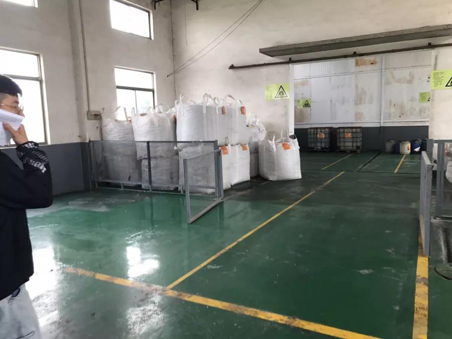 整治后1