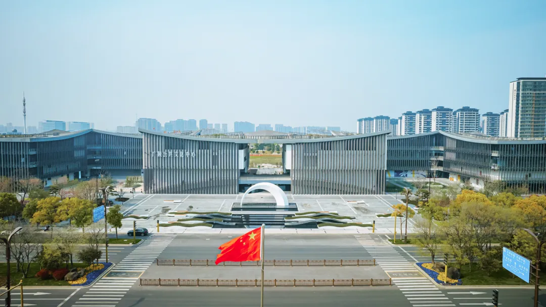 公共文化中心外观
